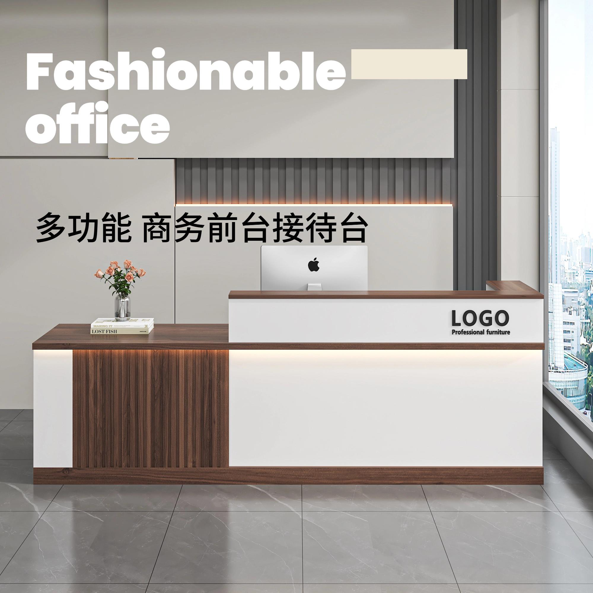 包安装前台桌接待台收银台吧台新中式公司店铺商用可定制柜台图片