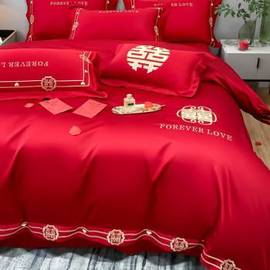 定制高档新中式婚庆，四件套简约刺绣大红色被套结婚新婚用床上用品