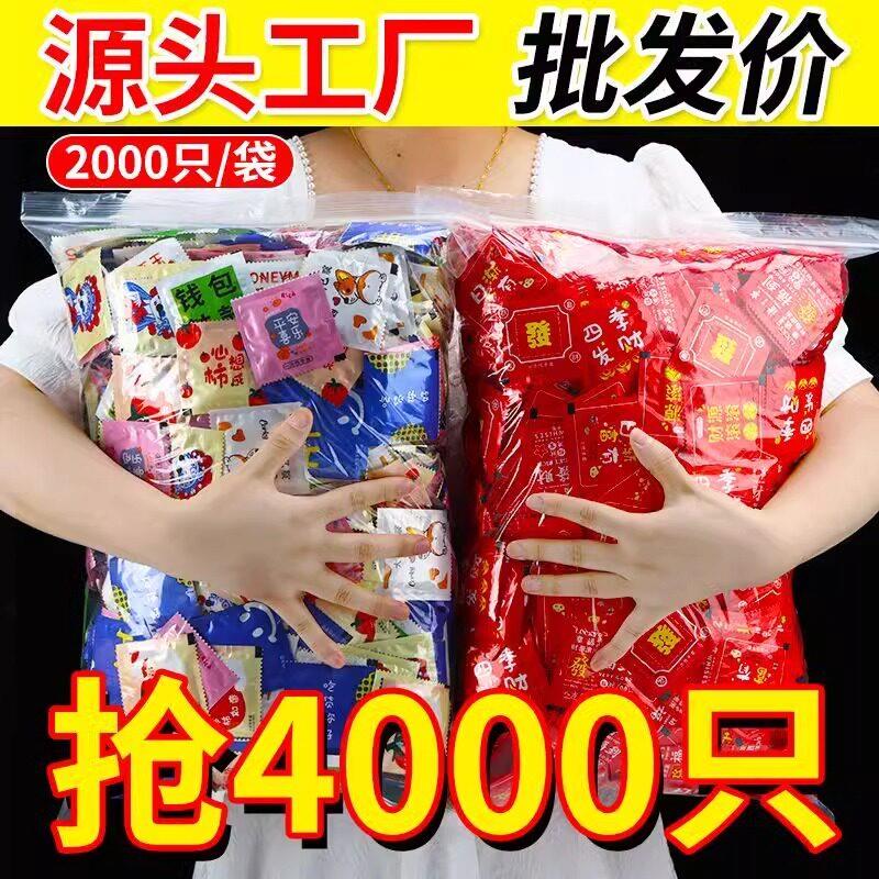 【工厂】一次性手套独立小包装超厚食品级餐饮外送商用定制