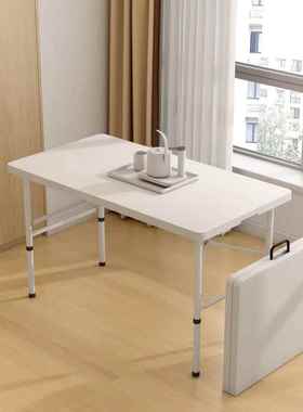 简户外折叠桌子家用折叠桌椅易方便携式摆摊桌桌长形条学习545100