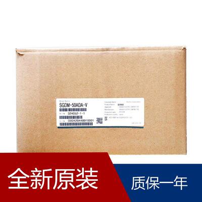 伺服SGDM-50ADA-V SGDM-30AC-SD5 SGDM-30ADA SGDM-15AC-NX1