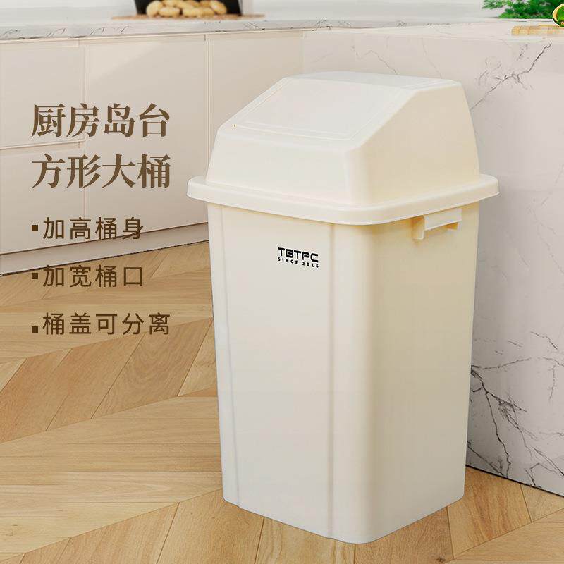 方形商用餐饮垃圾桶大号家用厨房无盖厨余果皮垃圾箱超大容量纸篓