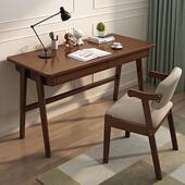 桌子学习办公书桌简约家用现代桌实木北欧电脑写字台学生台式 卧室