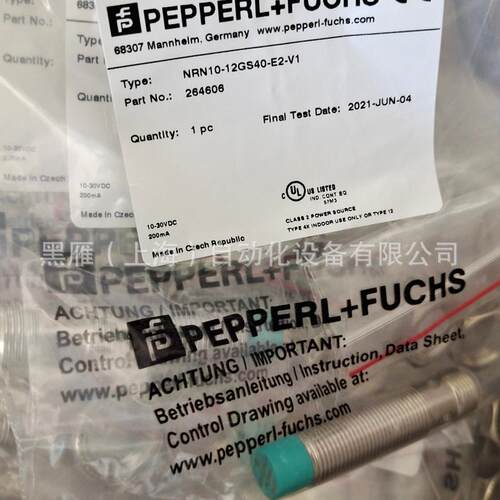 倍加福电感式传感器NRN10-12GS40-E2-V1接近开关德国