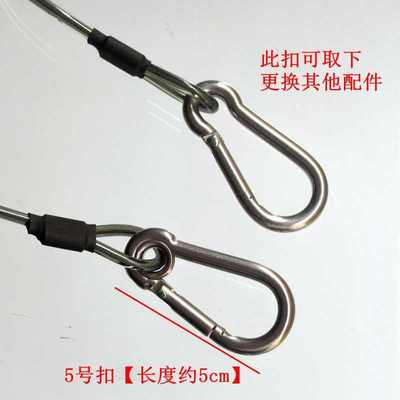 包304不锈钢丝钓具失手钥匙工具防丢弹簧绳防丢伸缩绳登山扣包邮