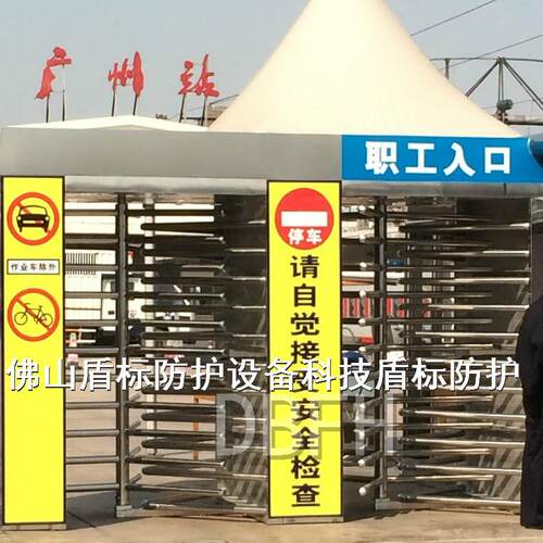 高铁火车站04不锈钢单向通道旋转疏散门机场防反流轿厢AB门厂家