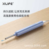 批发定制儿童智能可视挖耳勺采耳工具耳垢清洁器发光耳勺掏耳勺