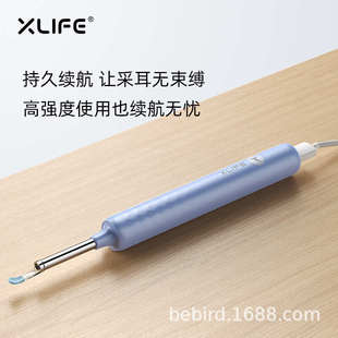 批发定制儿童智能可视挖耳勺采耳工具耳垢清洁器发光耳勺掏耳勺