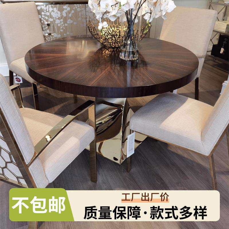 B8206现代天鹅绒餐桌6椅子厂家现货严选金属材质现代简约风餐桌
