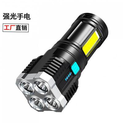 5000LMZoomableXM-LT6LEDFlashlightTorchLight手电筒