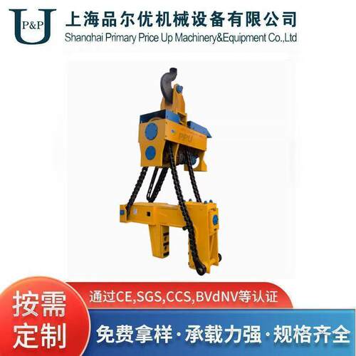电动钢卷翻转吊具