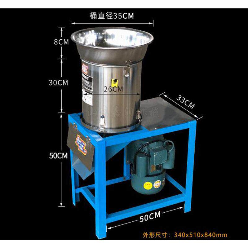 电动小型辣椒打酱机 葱姜蒜粉碎机 不锈钢蔬菜打碎机