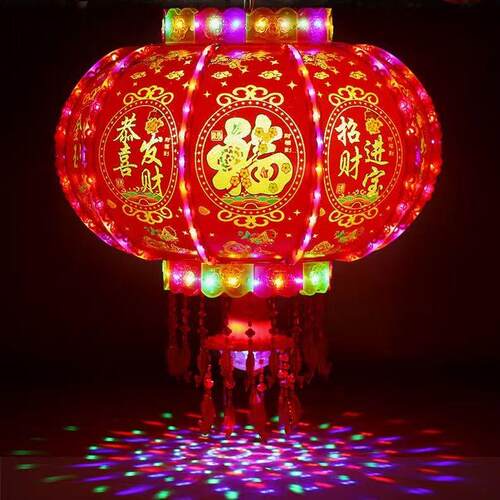 灯笼新款2026春节新年过年乔迁之喜结婚阳台农村大门口旋转七彩