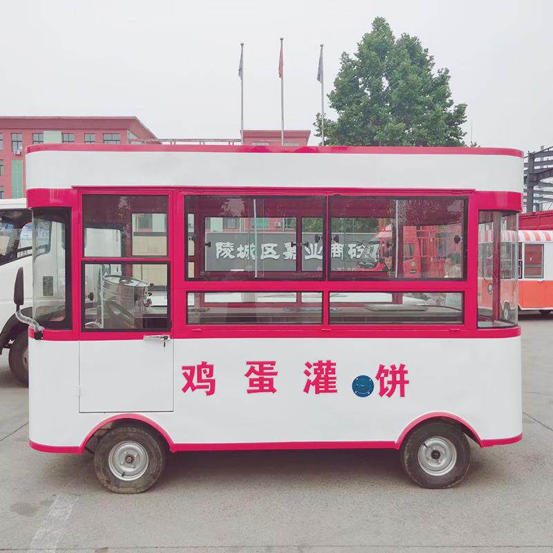 电动四轮移动多功能餐车早餐烧烤炸串商用流动夜市摆摊美食餐车