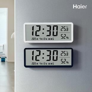 磁吸冰箱电子钟数字时钟表摆台式时间显示日期温湿度挂墙厨房电池