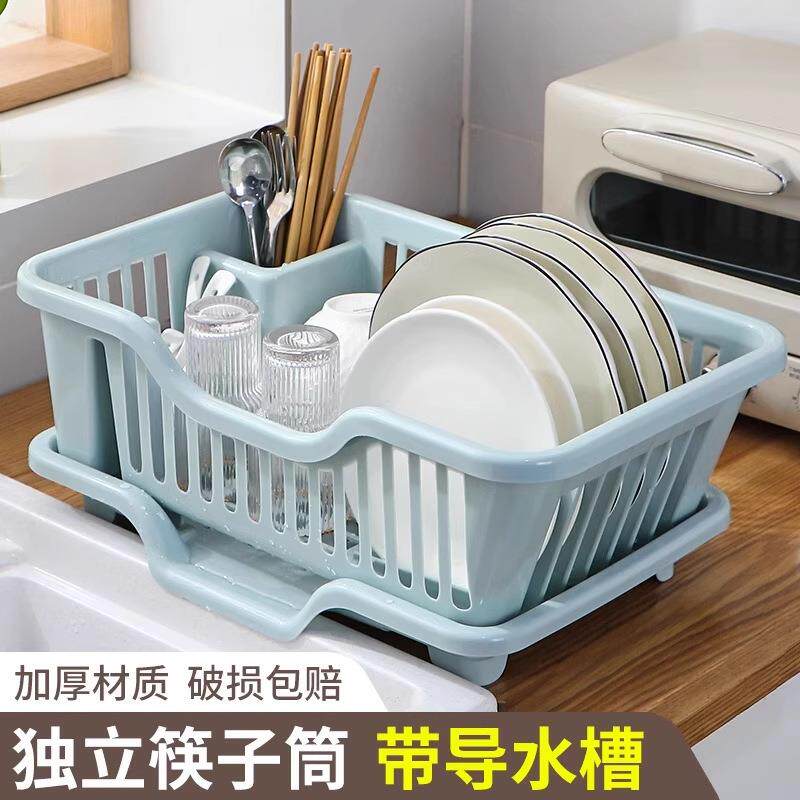 碗碟收纳架厨房水槽置物架小型碗柜碗盘盒滤水碗筷篮放碗架沥水架