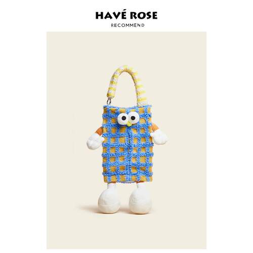 HAVEROSE原创可爱毛绒玩偶车载卫生纸盒创意家用纸巾盒壁挂式收纳
