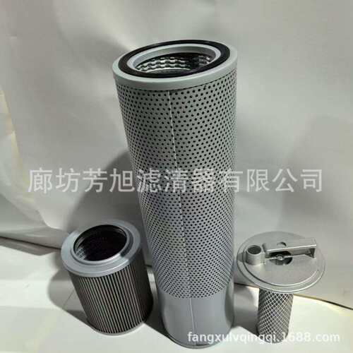 供应65B0088挖掘机液压油滤芯EF-124A滤清器