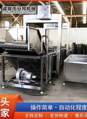 全新一皮皮虾解冻机厂家新一冻牛肉解冻设备