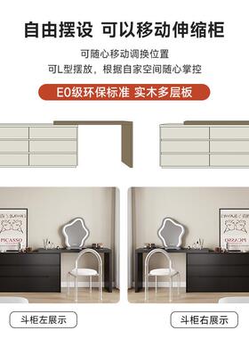 集物制 所赫本梳纳妆台黑色烤化妆桌漆收柜主卧斗柜XND梳妆台一体