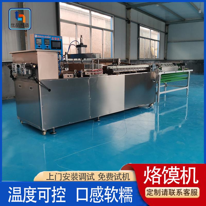 全自动商用电加热烙馍机带花烤鸭饼机家用圆形烙馍机单饼卷饼机图片