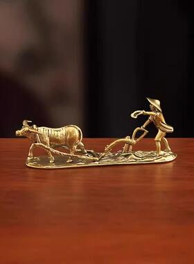 黄铜农夫耕耘摆件老人与牛茶宠办公室铜创意勤奋寓意工艺收藏礼品