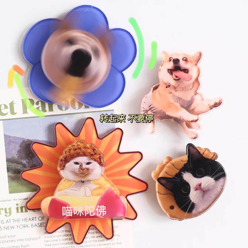 亚克力定制宠物头像冰箱贴磁贴旋转支架猫咪小狗磁吸装饰照片diy