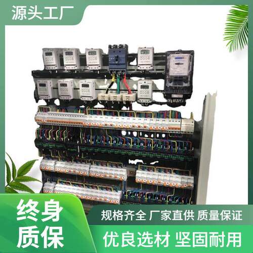 配电箱强电控制配电柜XL-21动力柜动力箱，机柜计量箱定制