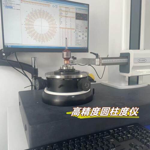 DTP-1000圆度仪CA36真圆度微米级端面轴向跳动偏摆高精密监测机仪