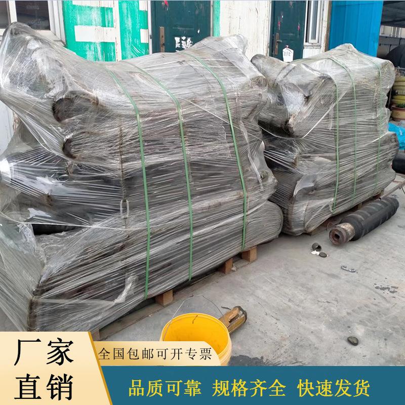 青岛船用配件 销售橡胶气囊 橡胶气囊管 不易撕裂 船舶运输