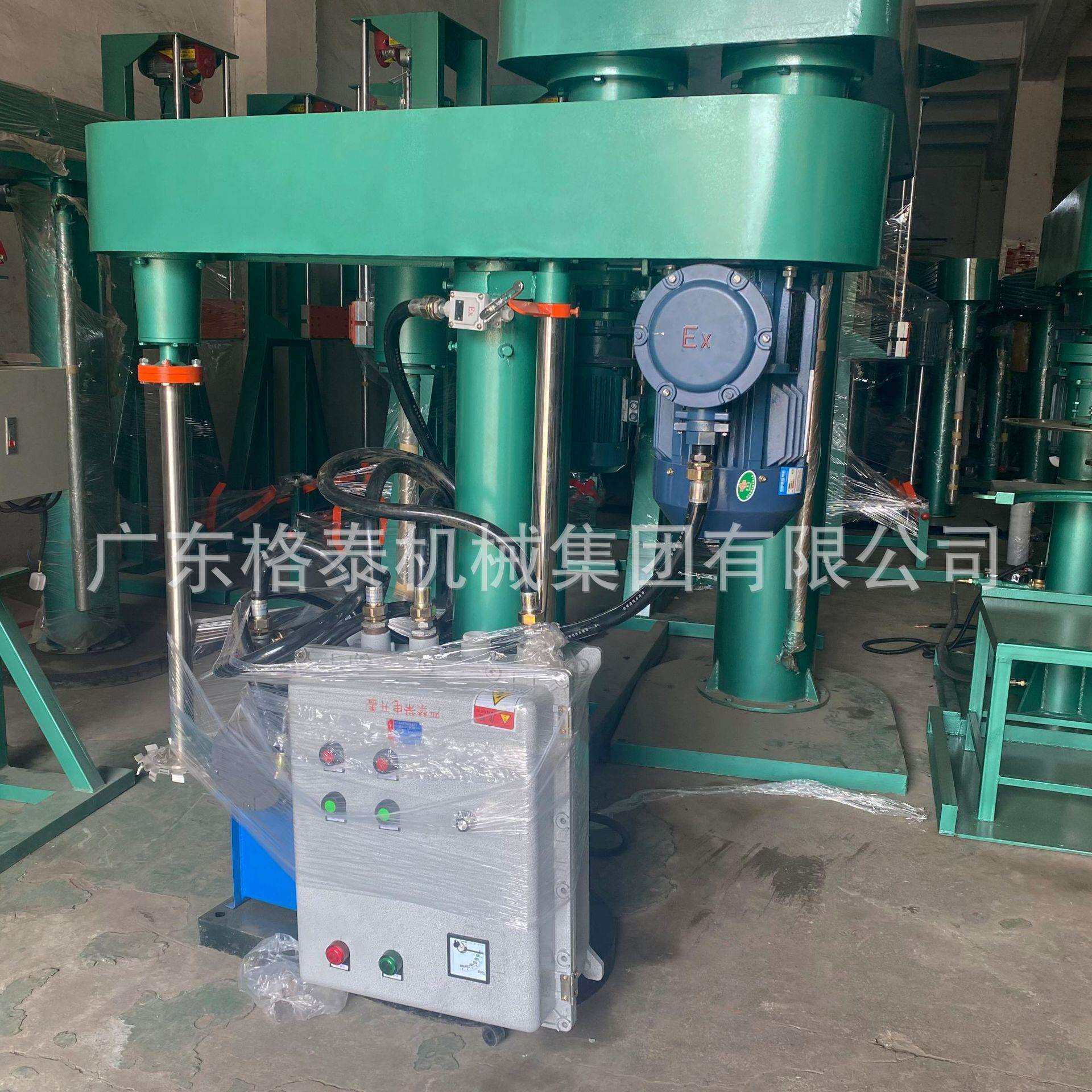 厂家液压升降分散机高速F爆分散机涂料分散机 高速搅拌分散机