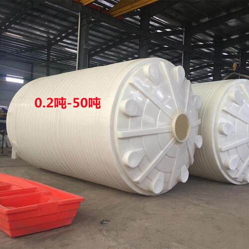 20吨全新料有机肥储罐30T40立方凝固剂液体储存桶50吨污水水塔