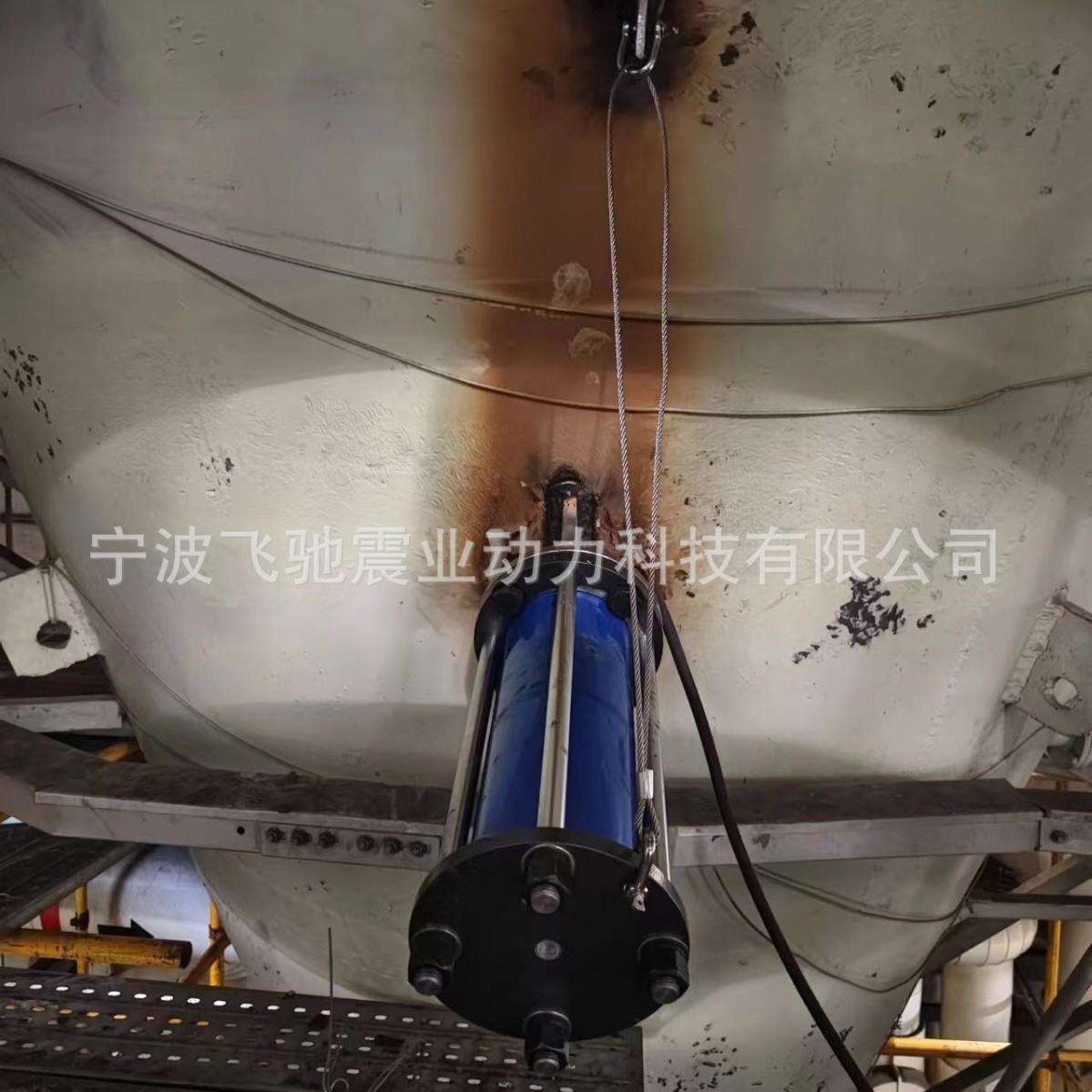 原煤仓振打气锤/煤仓振打装置/电厂煤仓敲击锤/落煤管气动敲击锤