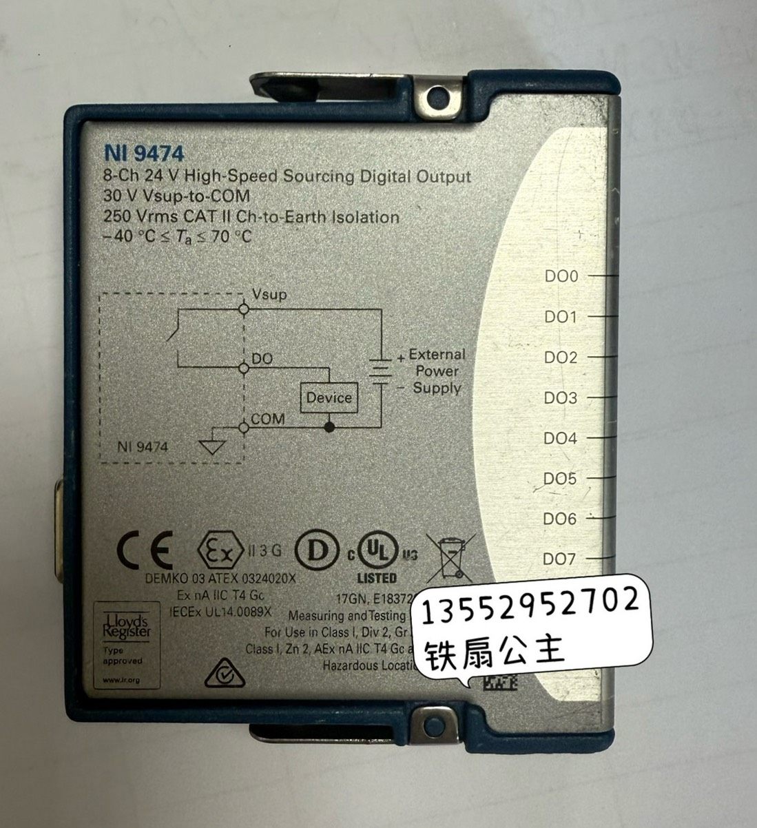 NI 9474  二手模块