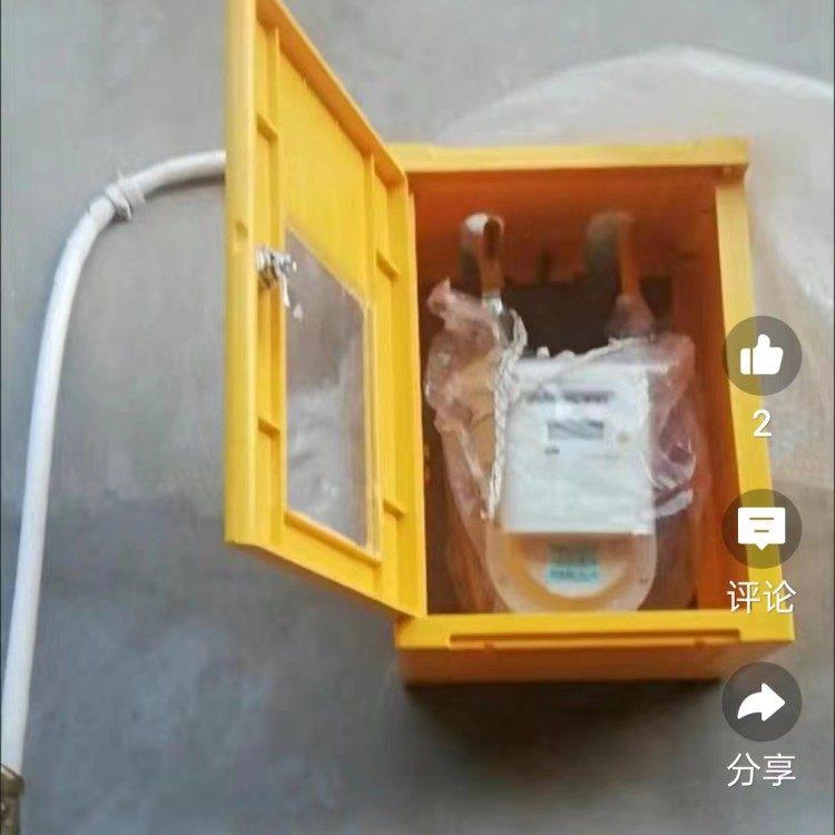 燃气表箱家用室外玻璃钢天然气表盒子户外煤气表保护遮挡罩装饰箱图片