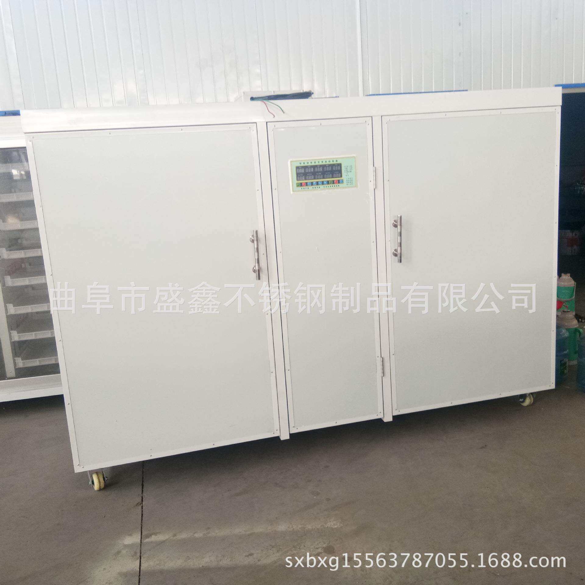 豆芽机智能芽商用彩板绿钢豆黄豆全自动芽生豆菜机发机