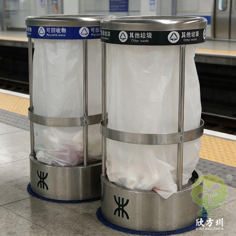 深圳地铁站轨道交通组合式分类不锈钢垃圾桶防爆透明金属果皮箱