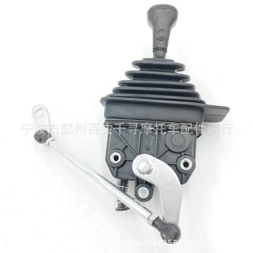 越野车配件UTV换档杆换档总成适用环松500CC700CCHS500