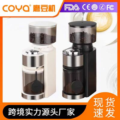 咖啡机商用磨豆机意式电动咖啡豆研磨机手冲粗细110V220V新半自动