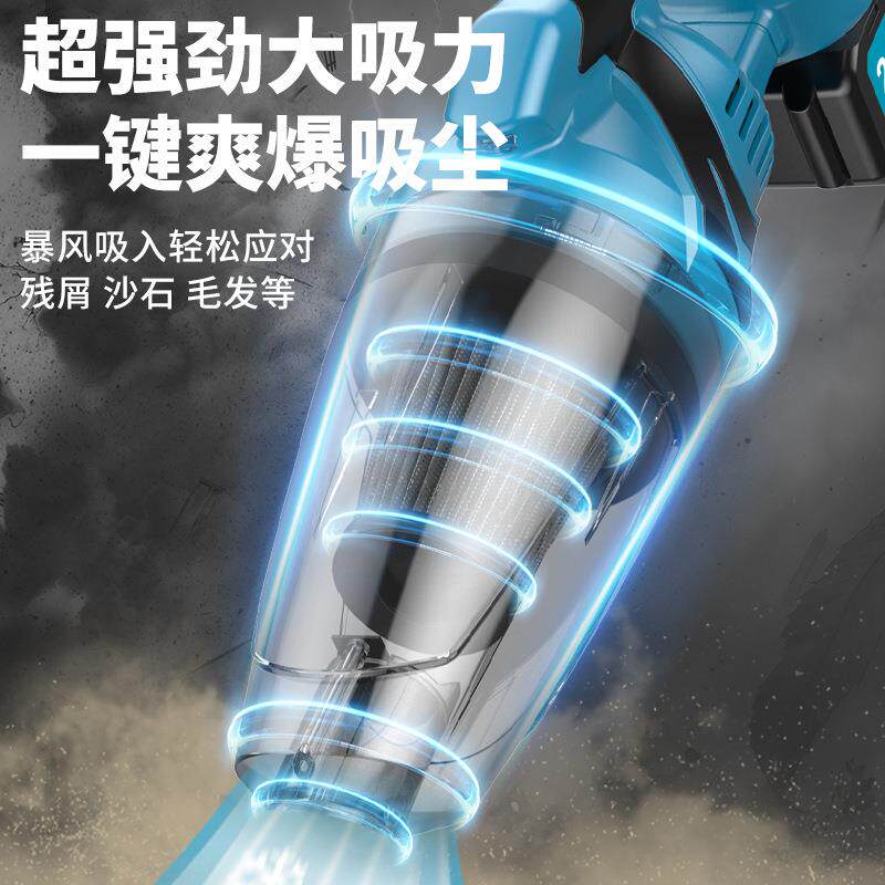 柏普希无线锂电吸尘器手持充电式大吸力多功能车载家用便携除尘器