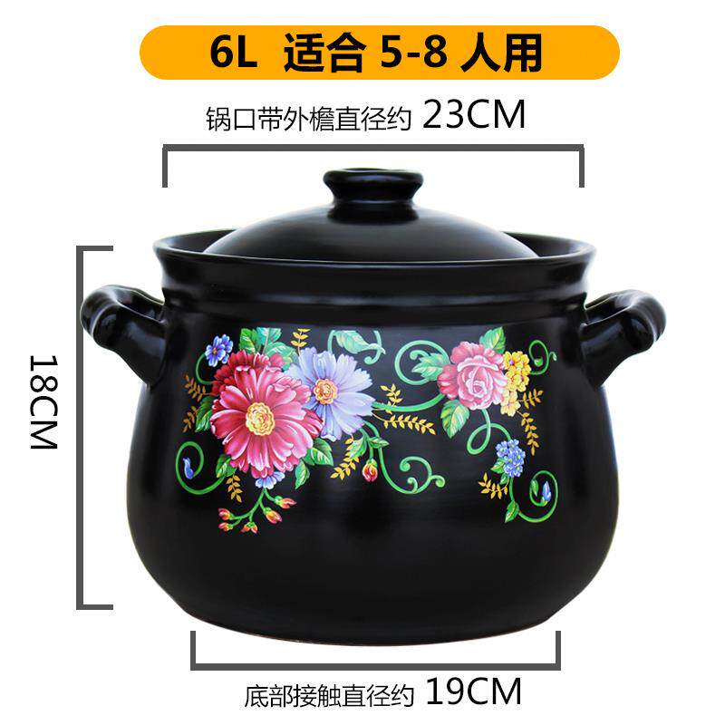 正品砂锅电磁炉专锅用陶瓷小沙炖锅煲锅用明火家用燃汤气灶通汤锅