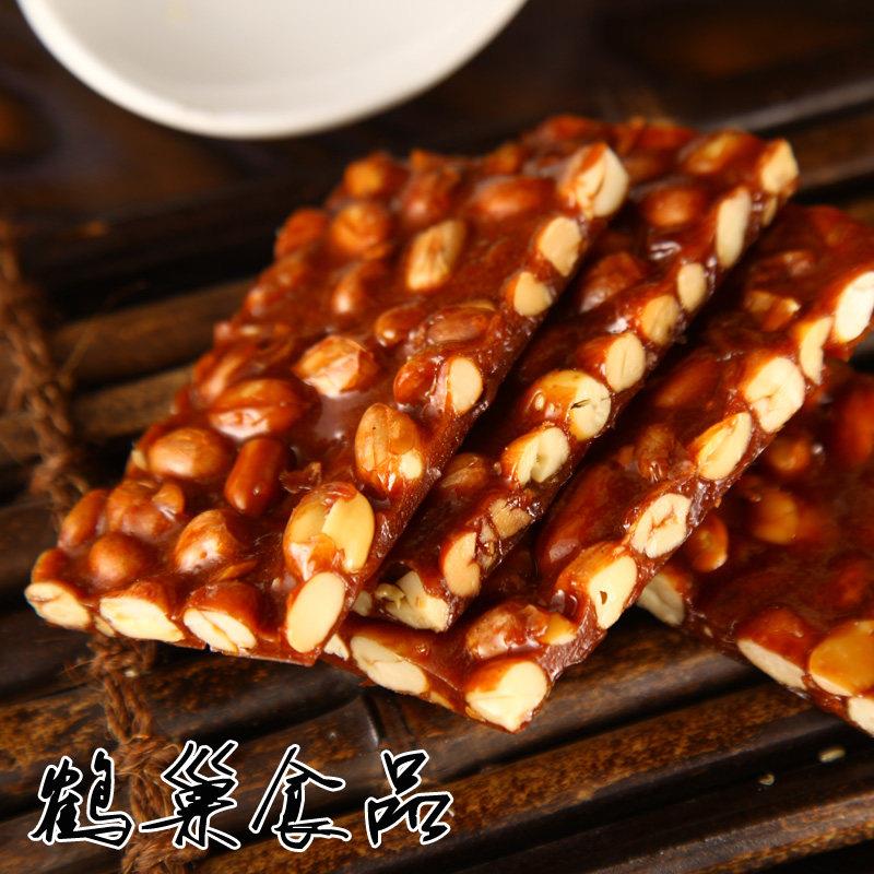 温州特产300g红豆花生酥糖手工糕点休闲零食品硬牛皮南山糖包邮