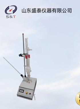 SH008刹车流沸点测定SH55779沸/T094液30冷却液点仪