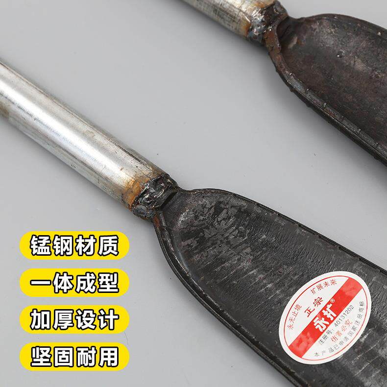 洛阳铲洞铲用种长铁柄洞农打植工具取器户外移苗器多种洞挖土土铲