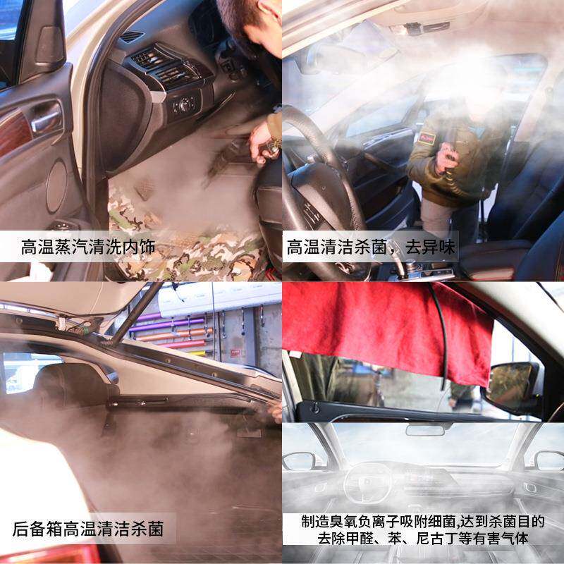 工业蒸汽清洗洗机移动污式蒸汽车机节水洗车洗清洁油蒸782汽车机