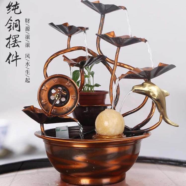纯铜招财流水生财摆件风水轮客厅创意家居装饰办公桌桌面开业礼品