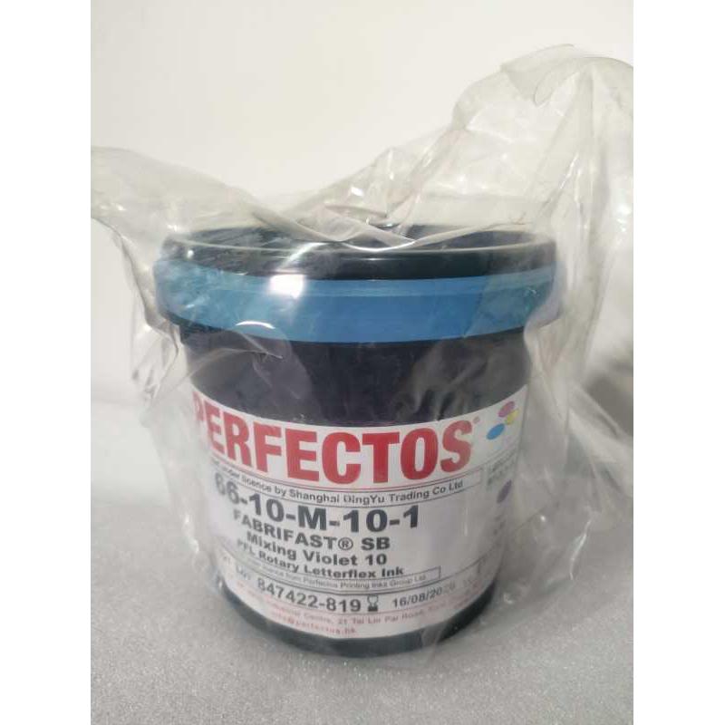原装英国进口柏飞图perfectos布标油墨 柔性版印刷水洗