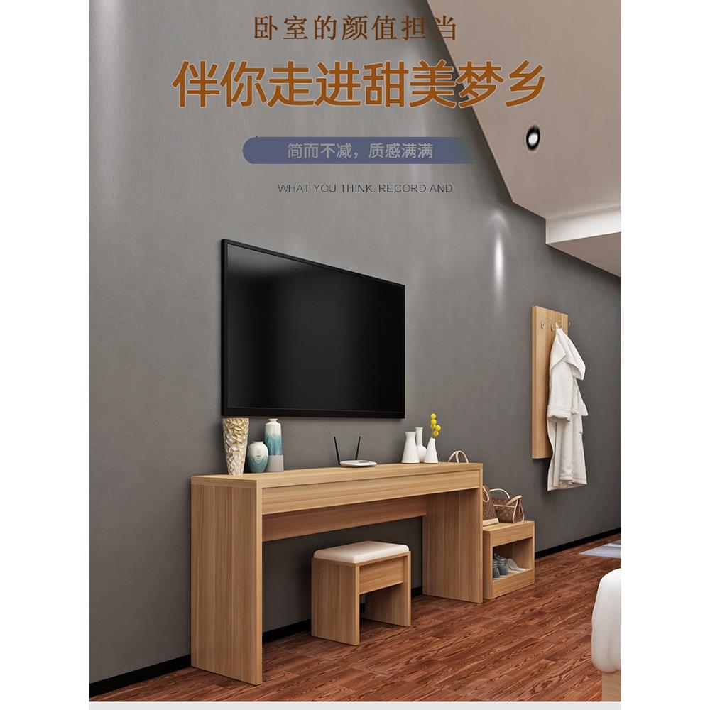 需定制酒店宾馆电视柜组合现代简约标间全套家具定制桌子客房旅馆