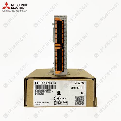 三菱FX5UC扩展模块-C32E