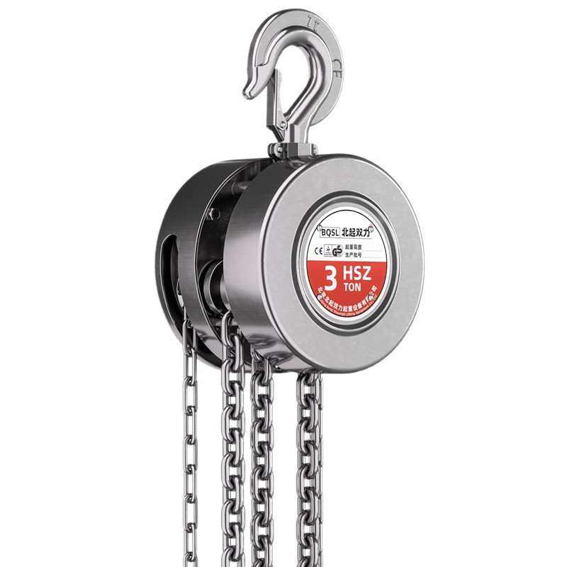 304全不锈钢手拉葫芦链条1吨2吨3吨5吨7.5T手动吊防腐锈化工倒链,搬运/仓储/物流设备,起重葫芦,淘宝优惠券,粉丝福利购,淘宝优惠卷